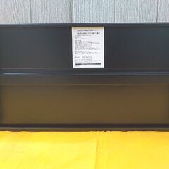 未使用 スチール製 机上ラック MR-LC207BKN 幅50㎝ モニター台 卓上 ブラック サンワサプライ 西岡店の画像