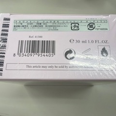 【新品】Signorina Eau de Toilette 30mlの画像