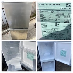 【23区近隣配送設置無料 】 A811 超美品AQUA 2022年製 135L 冷蔵庫 シルバー  の画像