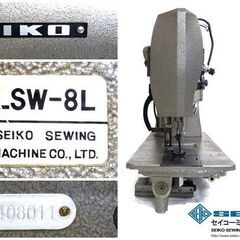 工業用ミシン　革レザー対応　SEIKO　セイコー　LSW-8L　厚物総合送り　業務用　縫製　内職　ハンドクラフトの画像