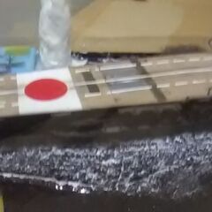 中古品 　模型　航空母艦　空母　魚雷や爆弾の攻撃をうける赤城　ケース付き　ジオラマの画像