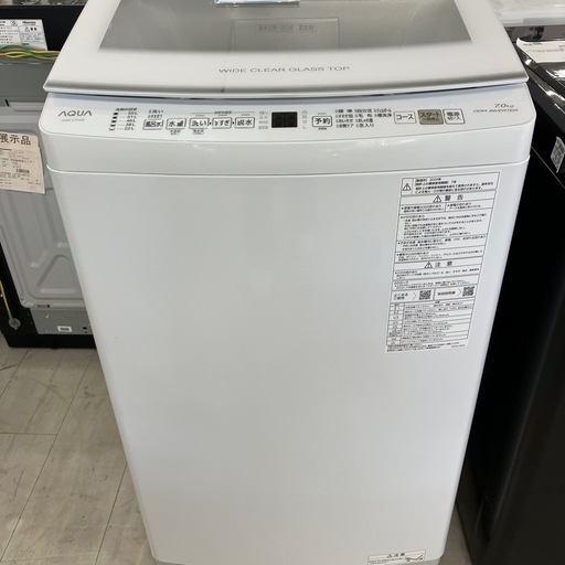 安心の1年間保証付き！AQUA全自動洗濯機2024年製7.0kg【トレファク堺福田店】