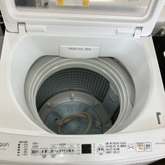 安心の1年間保証付き！AQUA全自動洗濯機2024年製7.0kg【トレファク堺福田店】の画像