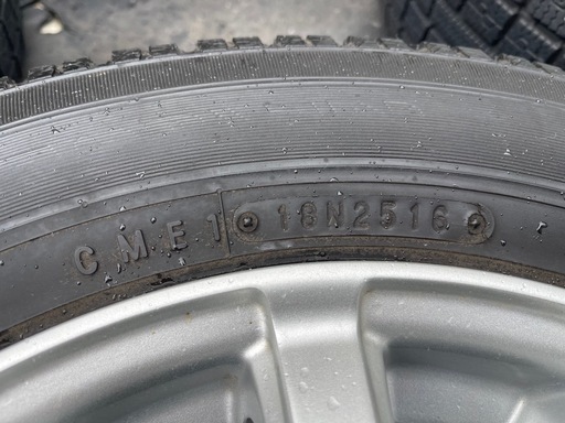 ★スタッドレスタイヤ 145/80R13