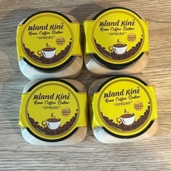 ハワイ　コナコーヒーバターの画像