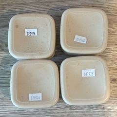 ハワイ　コナコーヒーバターの画像