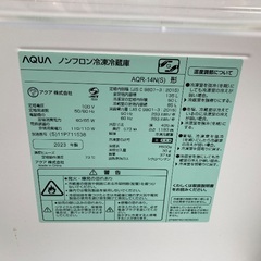 生活家電 冷蔵庫 洗濯機 ガスコンロ 炊飯器 4点セット 動作確認済の画像
