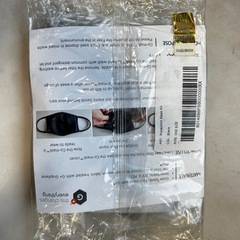 Lamborghiniマスクの画像