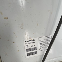 【急募12/24まで】 Panasonic 食洗機　  食器洗い機の画像