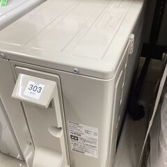 【1年保証】エアコン　SHARP　AY-S28V-Mの画像