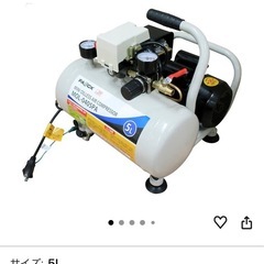 エアコンプレッサーの画像