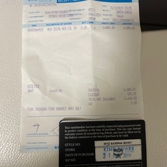 McMリュックの画像