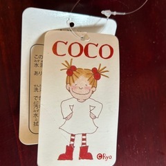 CO COの可愛いくじらバック未使用品幅30cm高さ18cmの画像