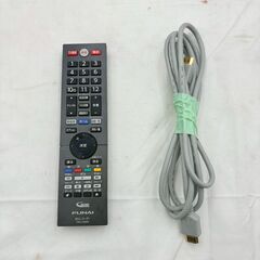 【❗️✨2023年製・高年式✨❗️】✨フナイ FBR-SW1040 1TB/2番組同時録画 リモコン・HDMIケーブル付き ✨簡易清掃済み・通電確認済み‼️ 現状渡しの画像