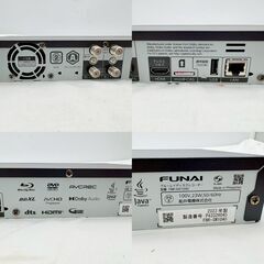 【❗️✨2023年製・高年式✨❗️】✨フナイ FBR-SW1040 1TB/2番組同時録画 リモコン・HDMIケーブル付き ✨簡易清掃済み・通電確認済み‼️ 現状渡しの画像