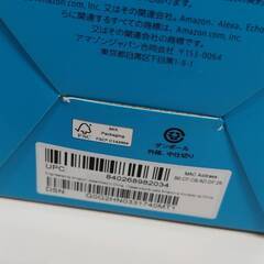 【美品】amazon alexa echo pop/C2H4R9/スマートスピーカーの画像
