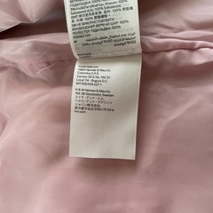 【90】着用1回のみ H&M ファーベスト  ピンク ヒョウ柄の画像