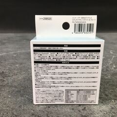 未使用 DAISO/ダイソー Bluetooth対応イヤホン ホワイト/白 動作未確認 インナーイヤー型 25l菊の画像