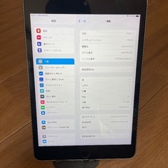 iPad mini4 128GBの画像