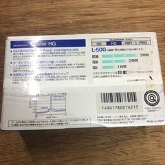 ビデオテープ2本の画像