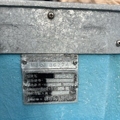 4分割ミニボート（オール、ブイ）付きセットの画像