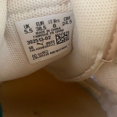 24.5cm PUMA・未使用に近い
の画像