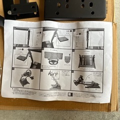 ハンドルコントローラー　スタンドの画像