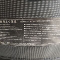 【カトージ】ベビーベッドとバウンサーの画像