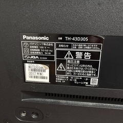 テレビ　パナソニック　TH-43D305 ジャンク品の画像