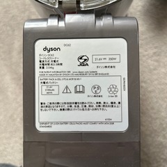 ダイソン掃除機　v6の画像