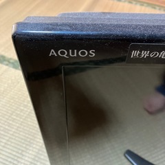 AQUOS32型の画像