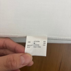 ベビー寝具　マットレスの画像