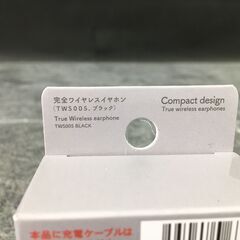未使用 DAISO/ダイソー Bluetooth対応イヤホン ミクロ ブラック/黒 動作未確認 25l菊　の画像