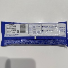 🍀タカギ　純正品　カートリッジの画像