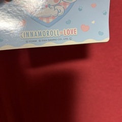 シナモン=LOVEぬいぐるみの画像