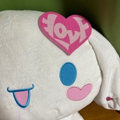 シナモン=LOVEぬいぐるみの画像