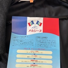 美品　100%カシミヤ ブラックコートの画像