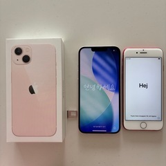 iPhone13 128G iPhone7 128G 本体　Simフリーの画像