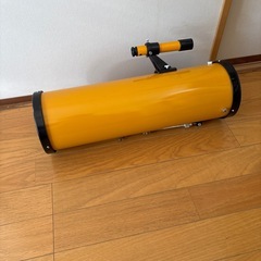 【決まりました】望遠鏡　あげますの画像