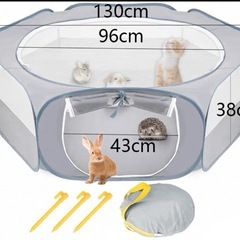 小動物用 遊び場 折りたたみサークル 防水 メッシュケージ プレイサークル の画像