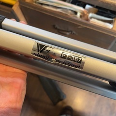FT-367 アルミ三脚 シルバー の画像