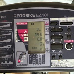 エアロバイク COMBI AEROBIKE EZ101｜業務用・家庭用｜動作OKの画像