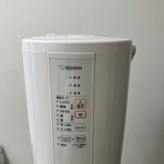 象印　加湿器　　　の画像