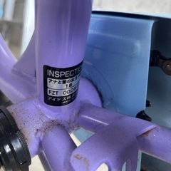 自転車（子供用）の画像