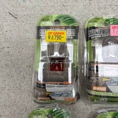 ウインカー　ステルスバルブ　メッキ　T20 4個の画像