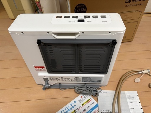 ガスファンヒーター 都市ガス 12A、13A 送料無料 (一部地域除く) ガスファンヒーター都市ガス13A用 リンナイ