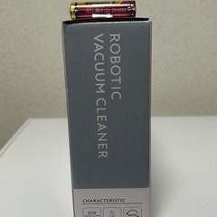 新品　ロボット掃除機の画像