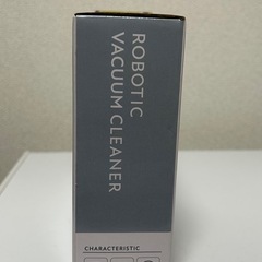 新品　ロボット掃除機の画像