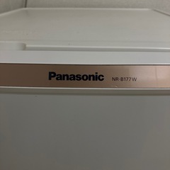 パナソニック　パーソナル冷蔵庫　B177の画像