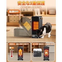 新品　セラミックヒーター　小型の画像